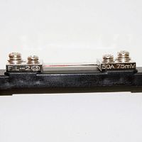 ШУНТ 50A 75mv (аналог-ШСМ) 115х23х8мм