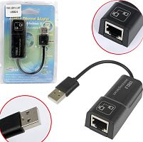 КОНВЕРТЕР USB в 8P8C(RG45) (In: USB: Out: 8P8C (RJ45)-LAN-разъем); Интерфейс:USB 2.0; передача данных 10-100 Мбит/с; подходит для операционной системы