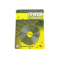ПРИПОЙ  0,8 мм   4 г (спираль)  ПОС-61 ВЕКТА с каниф.  61/39 Олово- 61%; Свинец- 39%; T пл=183-190°C  ( тр )