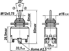 Тумблер, 6pin, групп: 2, 3 полож., 2xON-OFF-(ON) с фиксацией и без фиксации, AC 220/250V 6.0A, под пайку, 33,5x19x22мм (П2Т-3)