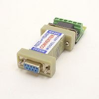 КОНВЕРТЕР RS232/RS485 + переходник DB-9F на клеммную колодку (RS-232(DB-9F) RS485(DB-9M)) AP-LINK (RS-232 to RS-485)