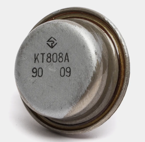 Транзистор биполярный КТ808А (2Т808А) ТО3-3  фото 2
