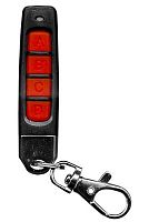 Универсальный ПУЛЬТ-БРЕЛОК для ворот APOLLO JOLLY LONG, Частота 433 мГц; (ворота , шлагбаумы) функция программирование) ; 4 кнопки управления.  Универсальный ПУЛЬТ-БРЕЛОК для ворот APOLLO JOLLY LONG, Частота 433 мГц; (ворота , шлагбаумы) функция программирование) ; 4 кнопки управления.