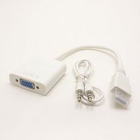 КОНВЕРТЕР HDMI в SVGA (In: HDMI (штек) Out: SVGA (гн)+AUX Аudio-3.5 стерео L/R (0,5м) для подключения монитора или ЖК- проектора к телевизору, ноутбук