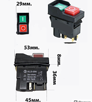 Пусковая кнопка для бетономешалки, 5pin, AC 220/250V 16A, IP55 (KLD-28A, DKLD DZ-6)