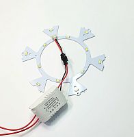 Ремкомплект для светильника 6w 6000-6500K ( С драйвером )  ( Круглый потолочный светильник ) 12Led ( св/д ) SMD5730 на алюминиевой основе, Dвн=150мм/ 