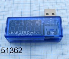 USB ТЕСТЕР напряжения и тока U=3,5 -7,0V (10mV): A=0 -3A (10mA) Предназначен для измерения напряжения на выходе USB и потребляемого тока USB устро