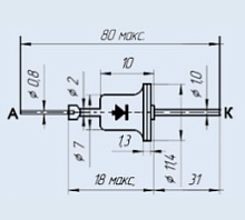 Динистор КН102Б 7В 10A ( симметричный динистор (диак) )