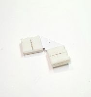 Разъем 4pin "УГЛОВОЙ" (клипса Гнездо - Гнездо)L-образный 10мм для открытой RGB св/д.ленты 30-60LED шириной: 10мм БЕЗ ПАЙКИ  (угловой) 