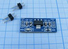 СТАБИЛИЗАТОР НАПРЯЖЕНИЯ на м/сх AMS1117 5V миниатюрный  Входное напряж: 7-12V; ток max: 800 mAh; габариты: 25х11мм ( NA092 )
