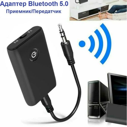 Приемник - передатчик Bluetooth-гарнитура B10S Музыка без проводов для телефона/планшета/автомобиля/наушников; Версия Bluetooth: V5.0; BT-MUSIC; стер фото 4 Приемник - передатчик Bluetooth-гарнитура B10S Музыка без проводов для телефона/планшета/автомобиля/наушников; Версия Bluetooth: V5.0; BT-MUSIC; стер фото 4