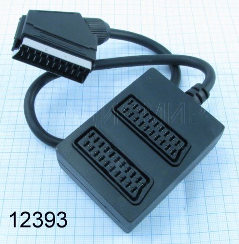 РАЗВЕТВИТЕЛЬ SCART 1(шт) х SCART 2(гн) Корпус: пластик; кабель 0.3м (PREMIER 2-600)