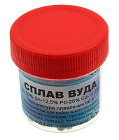 ПРИПОЙ сплав  ВУДА  50 гр (банка) Висмут- 50%; Кадмий- 12,5%; Олово- 12,5%; Свинец- 25%; Тпл.=45-60°C; гранулированный 