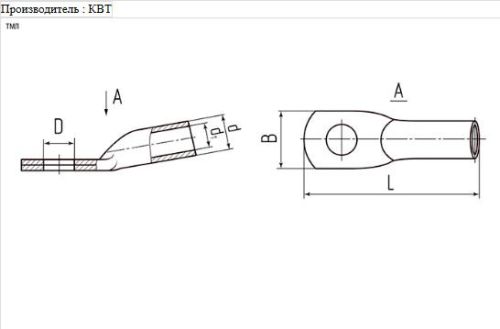 Наконечник (обжимная клемма) М8 для силового кабеля 10mm2; ТМЛ10-8-5 (КВТ10-8) (SC(JGB)-10-8.2) (TML10-8) SC(JGB)-10-8.2 предназначена для оконцевания фото 2
