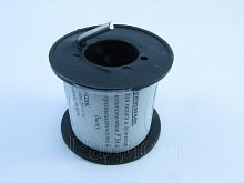 ПРИПОЙ  3,0 мм  100 гр. (катушка) ПОС-61 без каниф. 61/39 Олово- 61%; Свинец- 39%; Tпл.=170°C; ГОСТ-21931-76  
