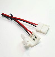 Разъем 2pin (2шт на проводе 140мм) ( 8мм ) Соединитель для открытой св/д.ленты 3528/60-120 LED шириной: 8мм  БЕЗ ПАЙКИ  