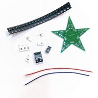 КОНСТРУКТОР (DIY набор ) "Светодиодная звезда" (набор компонентов для сбора простой схемы); Uпит=4-6V; 